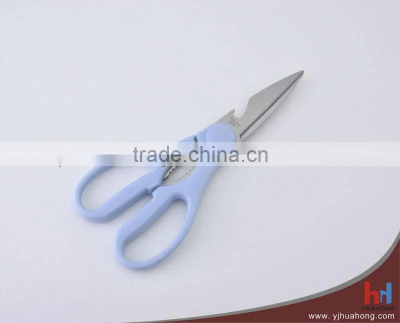 8.5" Multi Function Kitchen Scissors with Nut Cracker