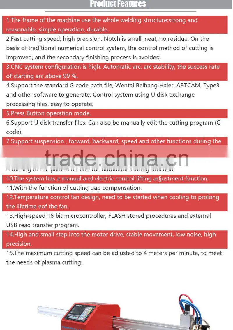 plasma cutter /cnc metal plasma cutting machine PE-CUT-C1