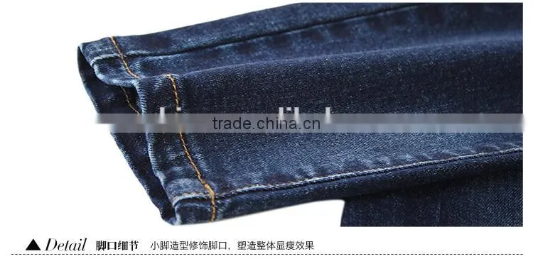 latest jeans pants overalls ,jeans pants for ladies