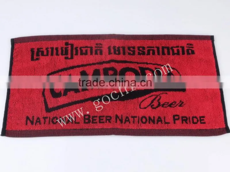100% Cotton yarn dyed jacquard towel