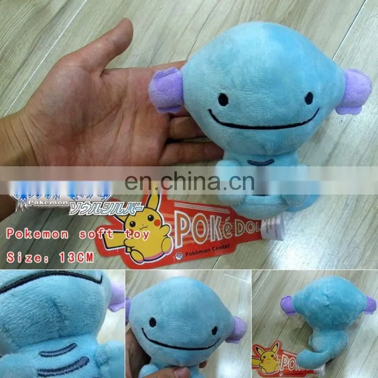 Pokemon Plush Wooper 13cm Plush Wholesale Fashion Anime Cos Hot and New Style