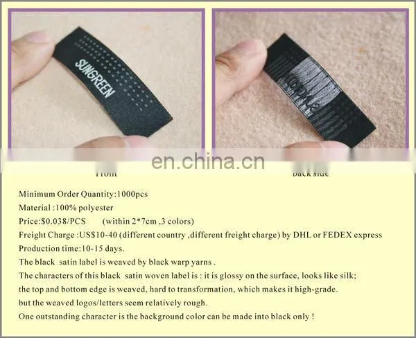 holograms labels for clothes