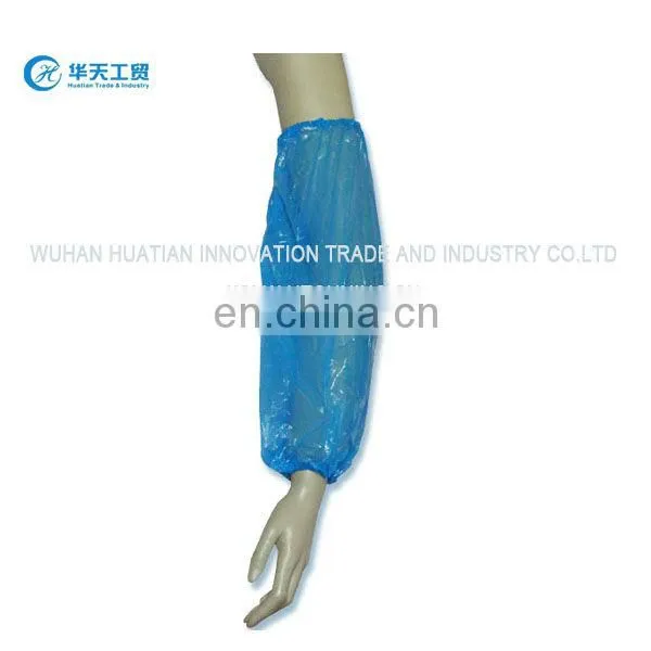 Waterproof Cooking Arm Sleeve Cover