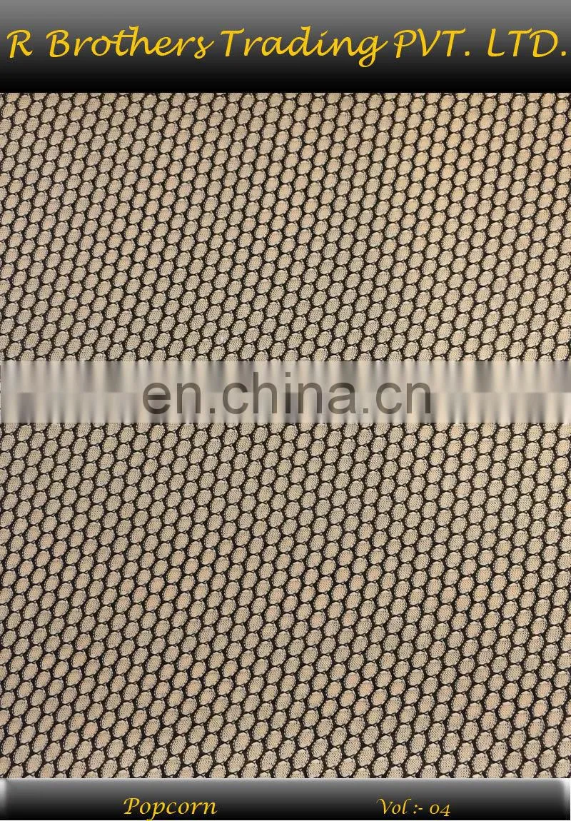 cotton knitted fabric