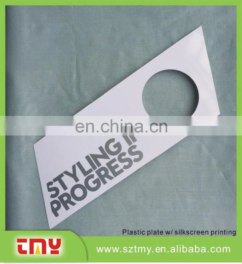 Custom shape offset printing pvc hotel room door hanger