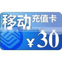 High-tech, high-quality e-card and business card