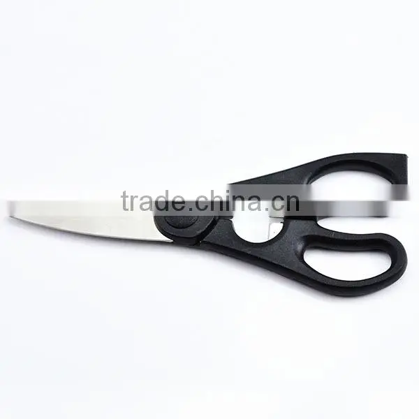Sharp Kitchen Tool New Style Household Scissor