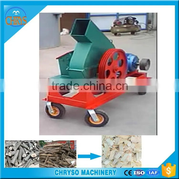 High efficient wood chipper, chipper shredder, chipper machine