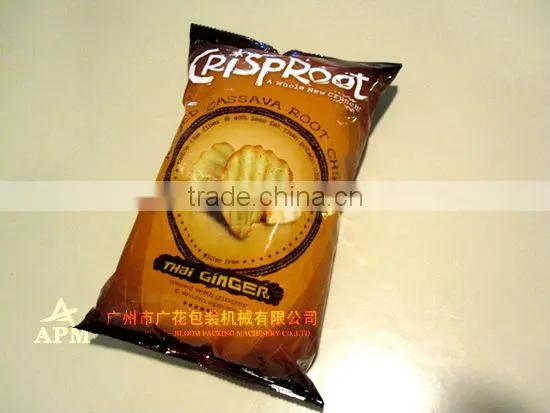 Lays potato chips packing machine - GH520B model