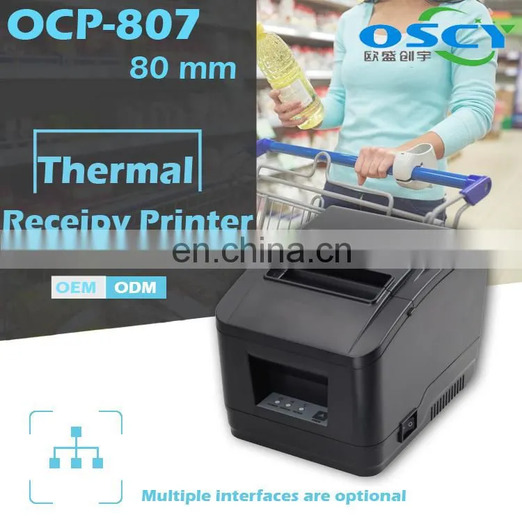 80 mm USB LAN WiFi Receipt thermal Printer ESC/POS
