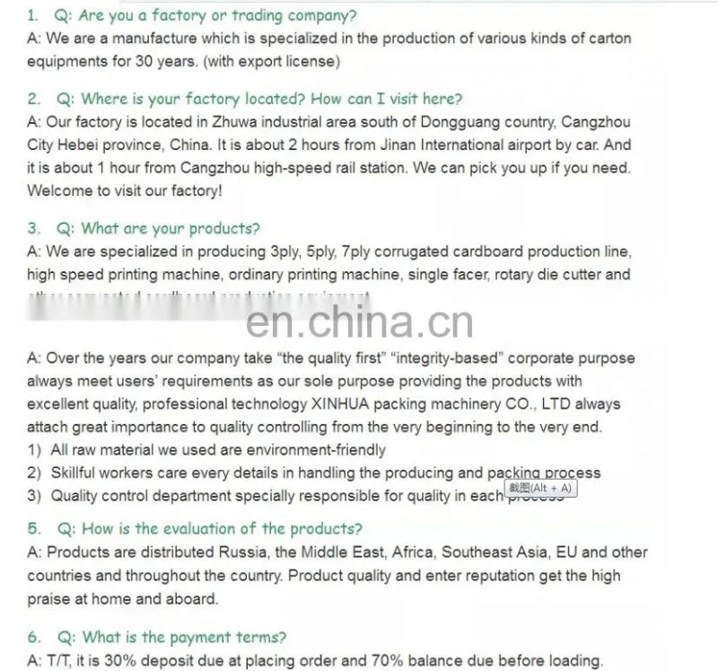 Egg tray production line (metallic drying)
