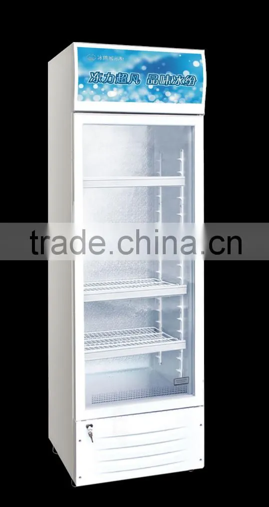 268L Beverage cooler single glass door upright showcase