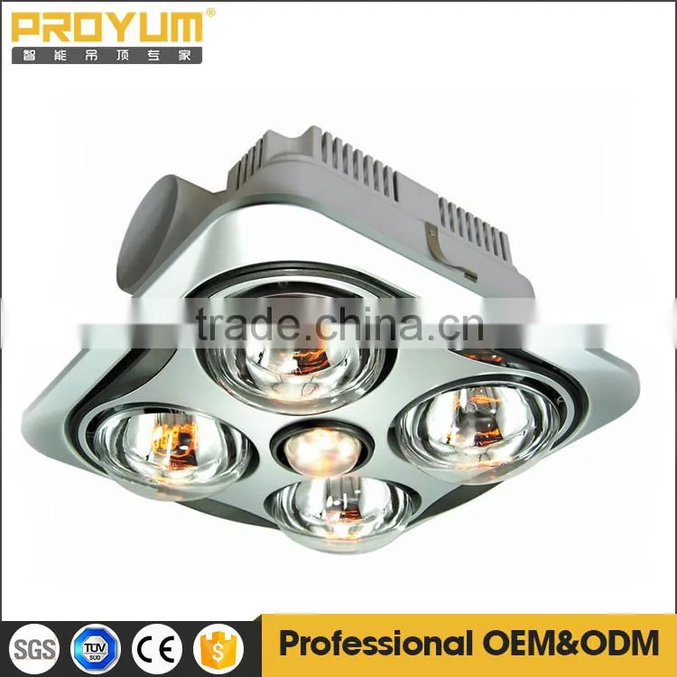 SAA approved infrared lamp bathroom heater