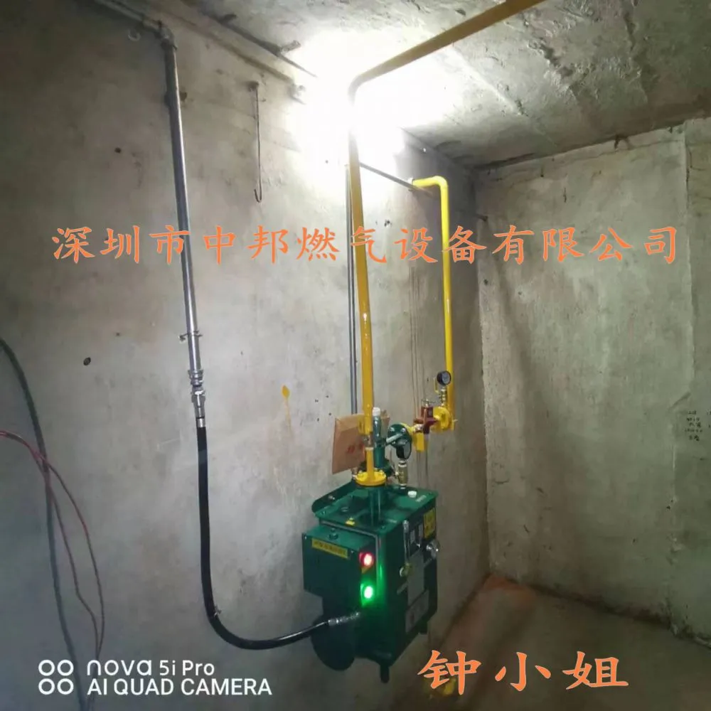 30公斤安装.jpg.webp