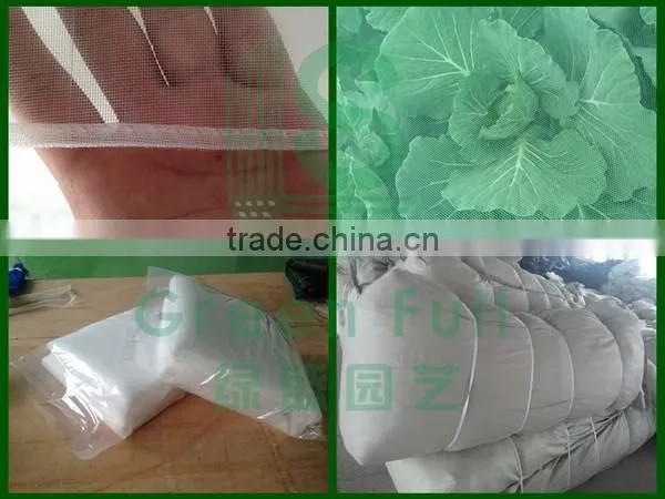 6x6 anti-insect net (16mesh)