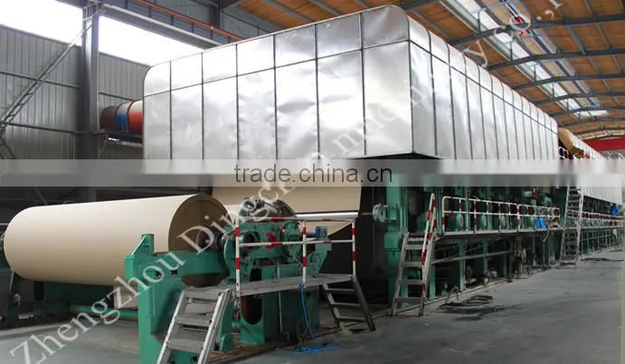 Defibrator of pulping equipment for paper making machine