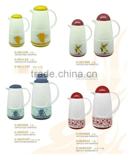 0.5L+1.0L Plastic thermos Vacuum FLask set