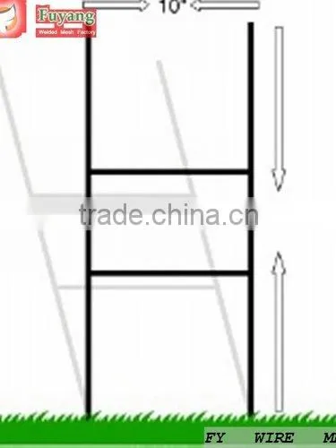 step frame