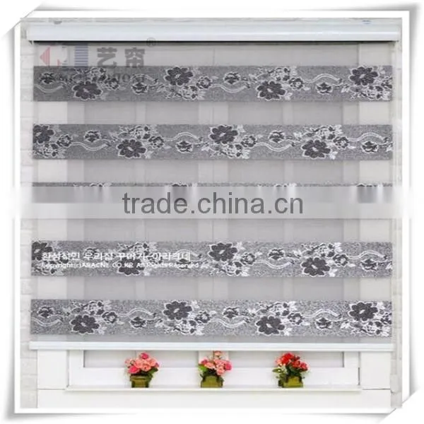 Yilian Roller Blinds Parts Blinds Motor for Zebra Roller Blinds
