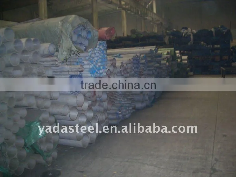YADA 409L stainless steel pipe price