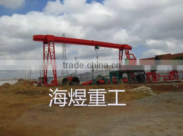 crane for handing material