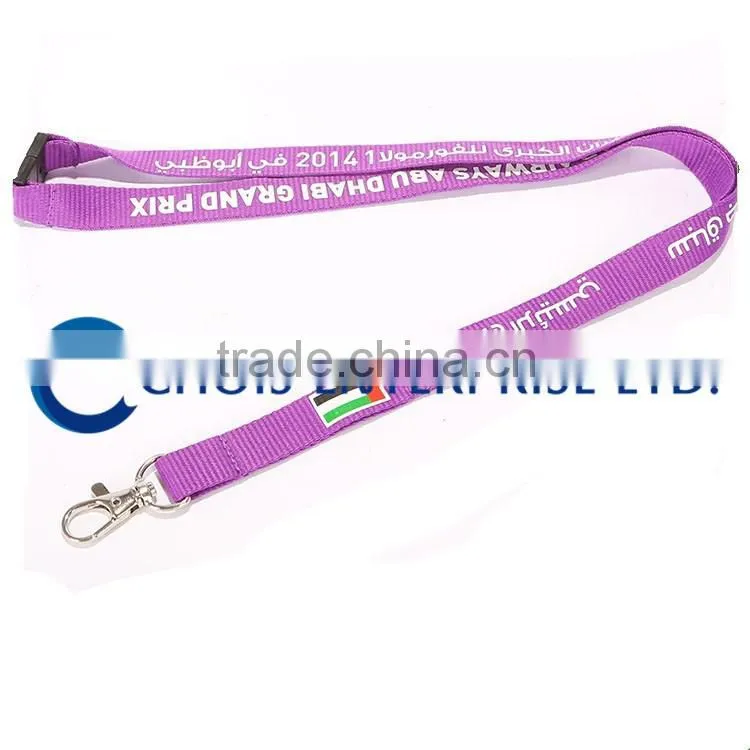 Factory Customized Lanyard with ID Card Holder