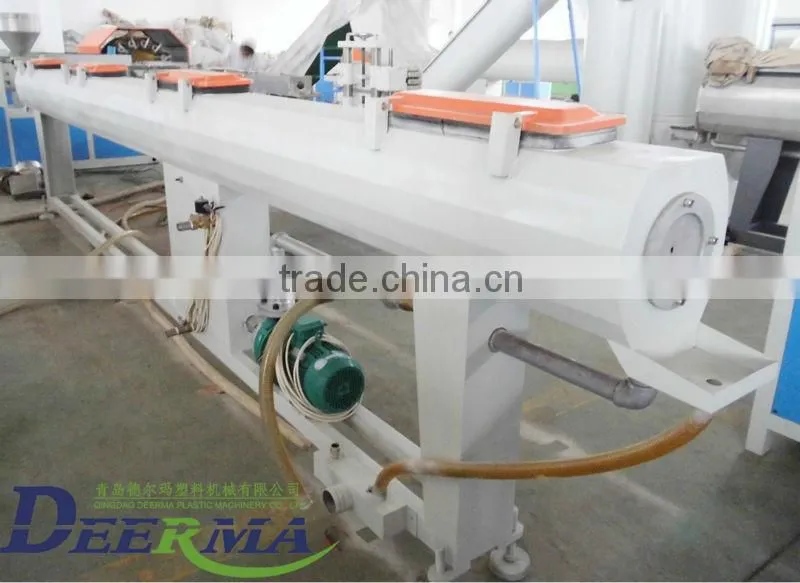 hdpe pipe extrusion line/pe pipe extrusion line/pe pipe extruder