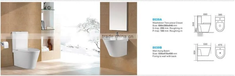 sanitary ware two piece toilet set in Chaozhou