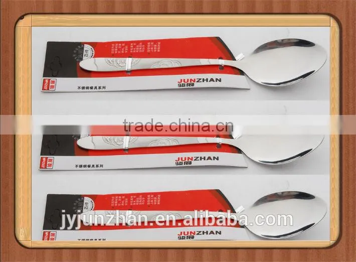 Supermarket hotsell stainless steel teaspoon with paper card packing