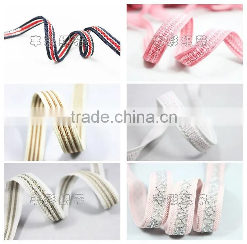 20mm high strength knitted color elastic strap