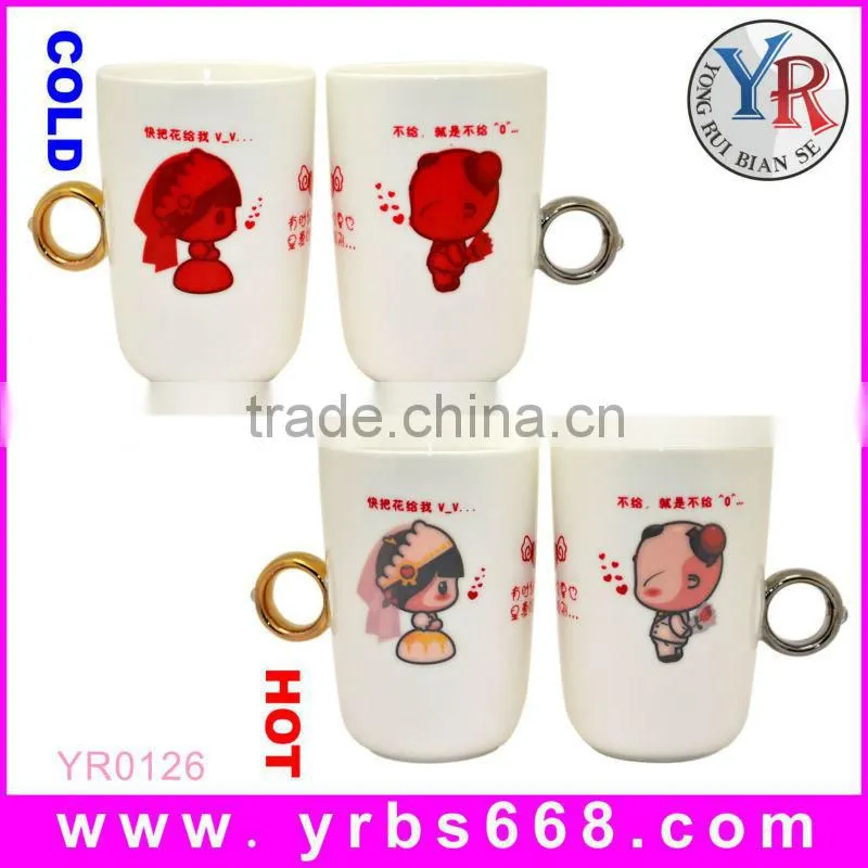 Red Couple Lovers Gift Color Changing Mug Factory Shenzhen