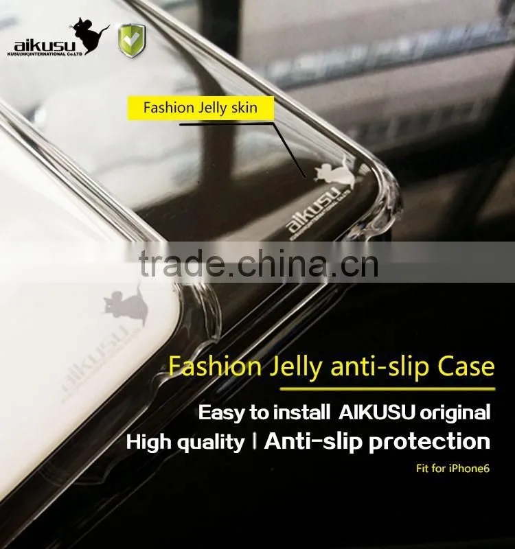 High quality epoxy gel mobile phone cover for iphone 6