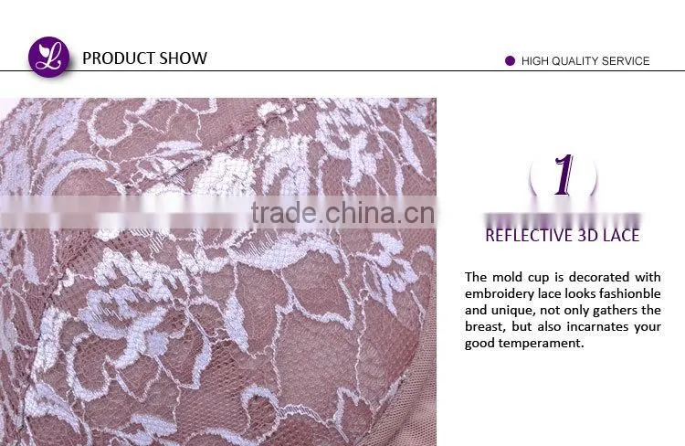 Hot Romantic Moder Stylish Polyester Brown Sexy Girls Innerwear Bra