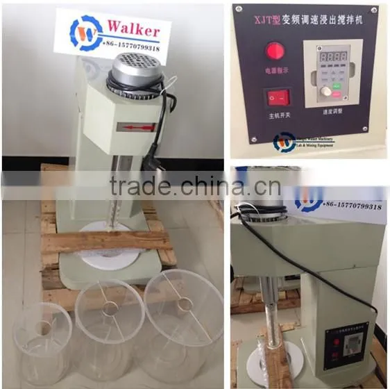 lab agitator tank in gold mining, small gold leaching equipment from China equipment