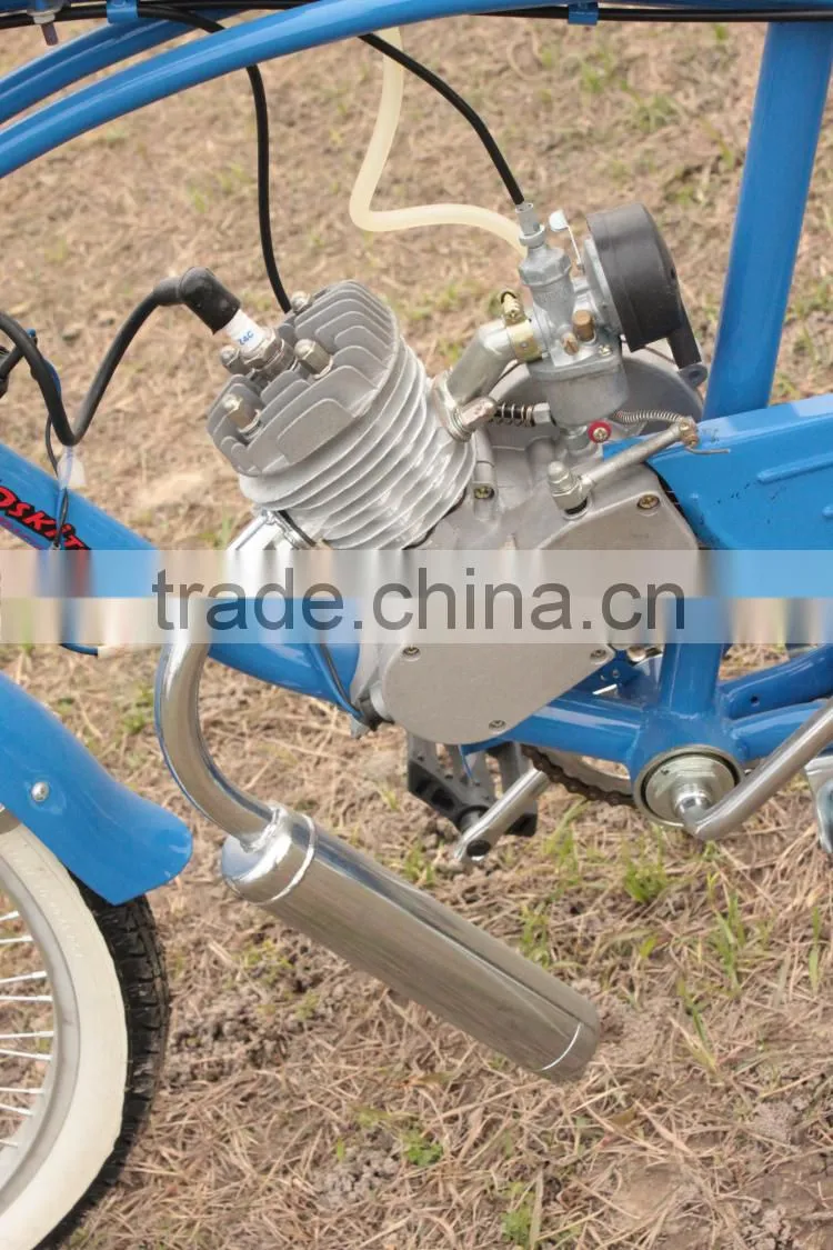 26 inch gasoline motor beach cruiser bike