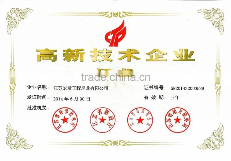Pulley Wheels/Nylon Pulley/Plastic Pulley/