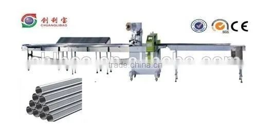 Stainless pipe packing machine CB-300SG