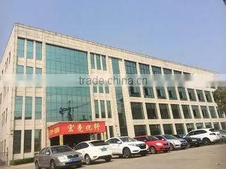 Haining Hongliang New Material Co., Ltd. company overview - view 1