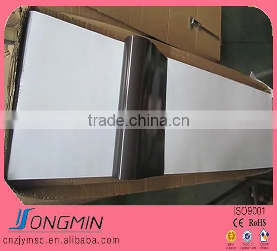 rubber whiteboard back pvc adhesive magnet sheet