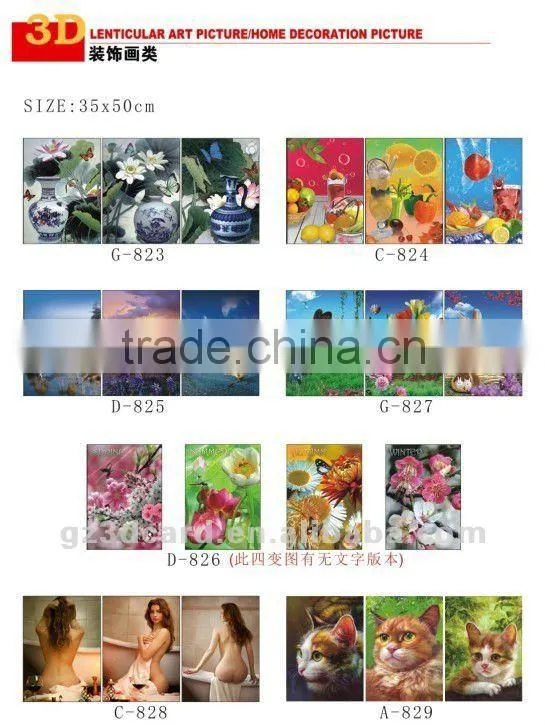 China originator 3d Miniature Framed Picture ancient 3d beauty picture