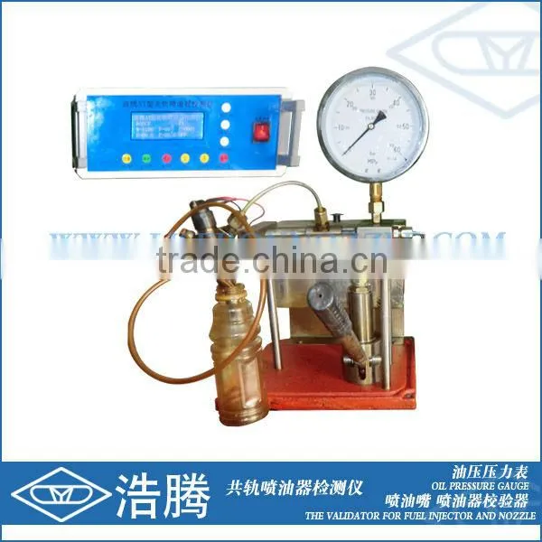 Fuel Injection Pressure Tester / Oil Pressure Gauge