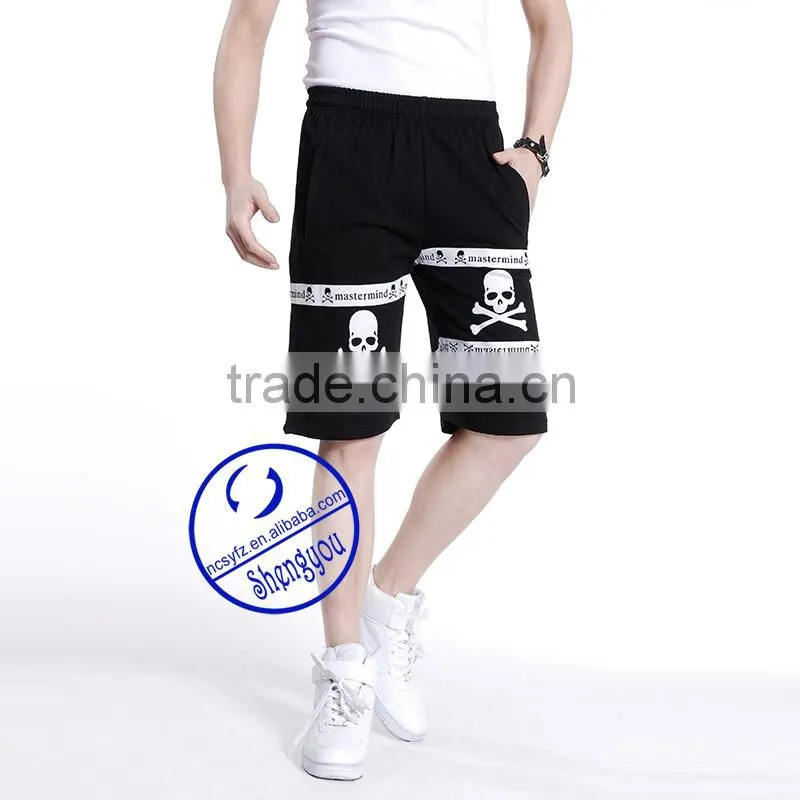 Custom High Quality 100%Cotton Slim Jogger Sweat Pants For Men