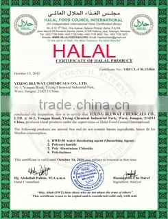 BWD-01 Water De-coloring Agent for Printing Wastewater
