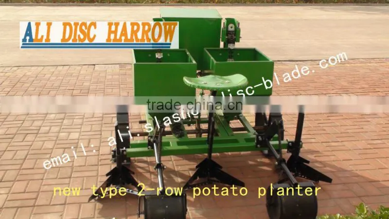 potato planting machine for sale