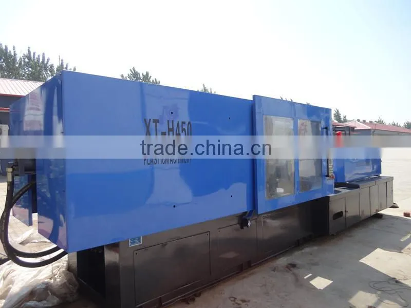 Used Plastic Injection Machine Price