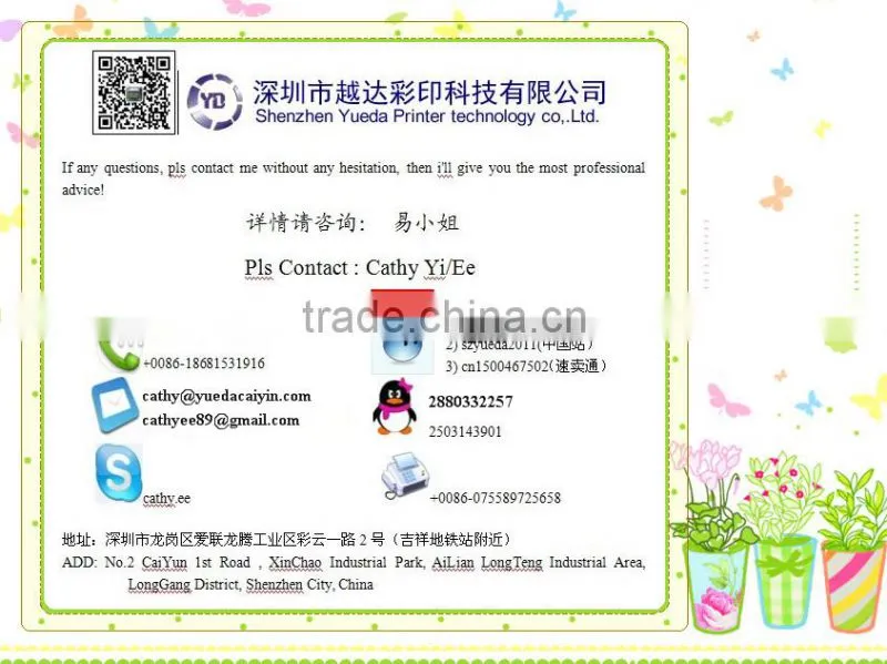 2014 hot selling Automatic glass painting machine