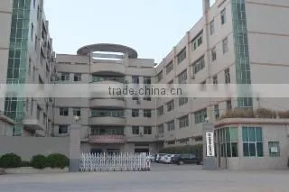 Shenzhen Emeis Electronic Co., Ltd. company overview - view 1