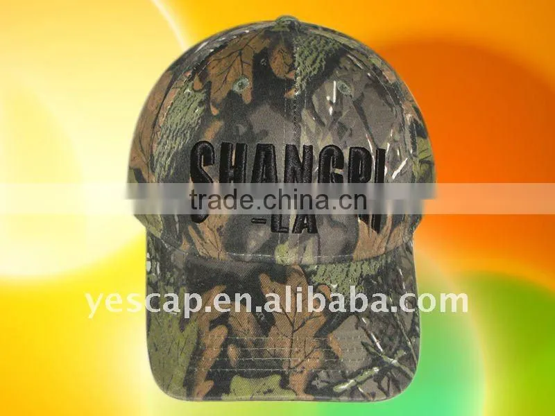 camo baseball cap with embroidery C RANCH logo