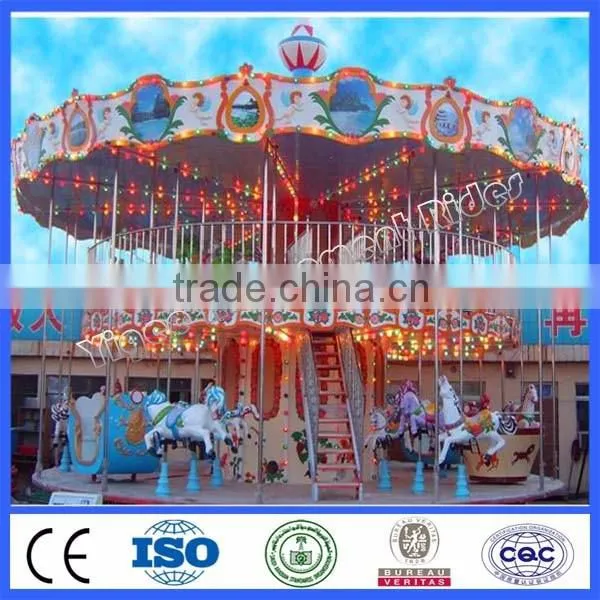 Amusement playground kiddy carousel 36 seats double deck carousel