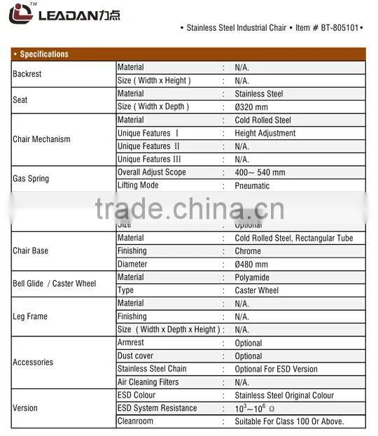 ESD Cleanroom Stool Cleanroom Stool Lab Stool